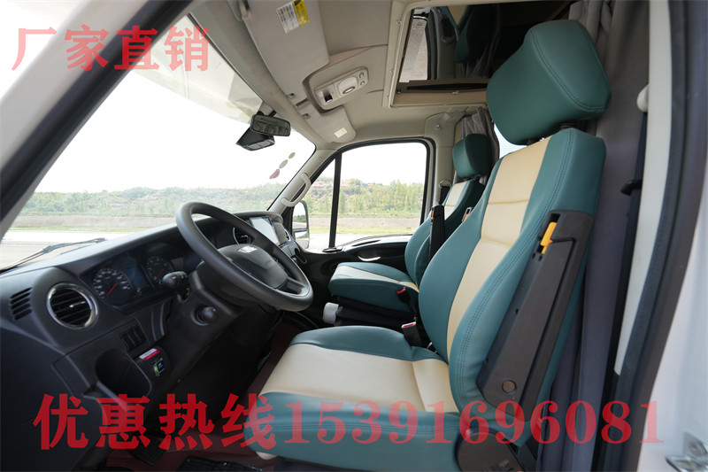 翔大通v90t型房車