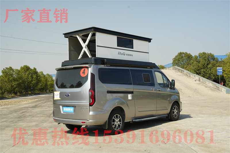 上汽大通2022新款b型房車