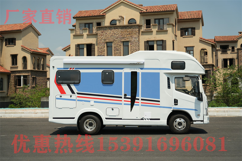 上汽大通v90b型房車價格表