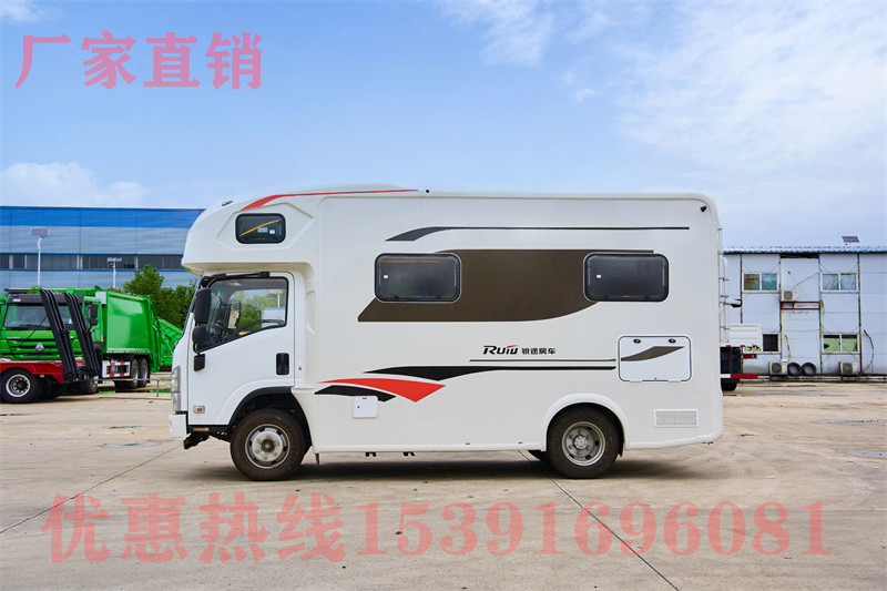 大通蜂巢房車最新款 新款大通V90房車,創(chuàng)新布局空間大,同級最大雙人床隨便滾