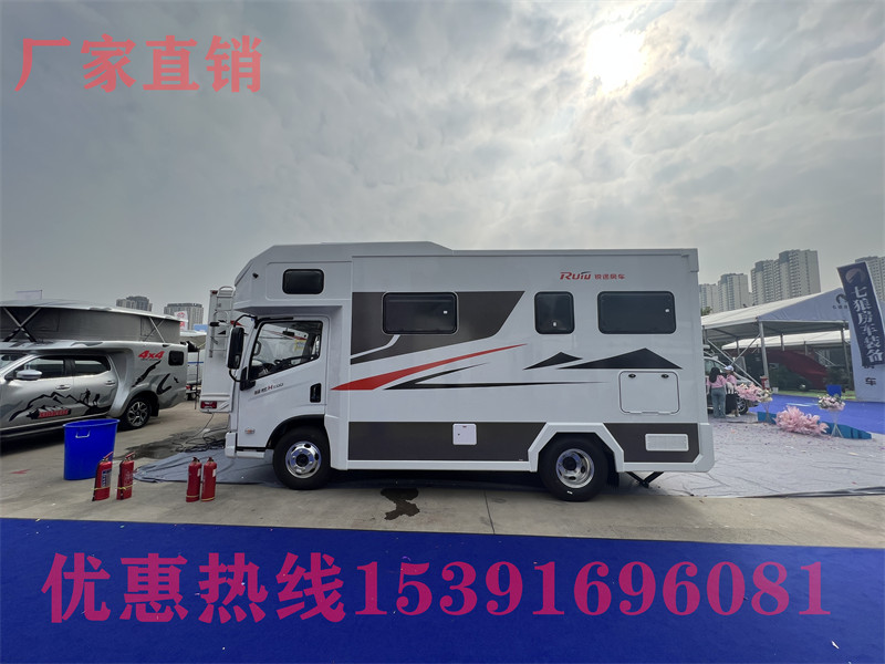 上汽大通285萬房車