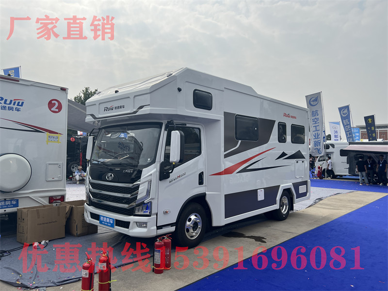 大通b型房車v90 新款大通V90房車,創(chuàng)新布局空間大,同級最大雙人床隨便滾