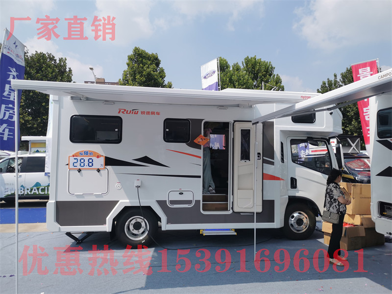 新款上汽大通v90房車 新款大通V90房車,創(chuàng)新布局空間大,同級最大雙人床隨便滾