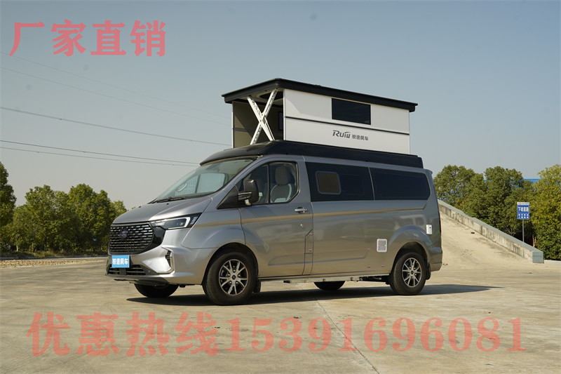 宇通大通v90b型縱床房車