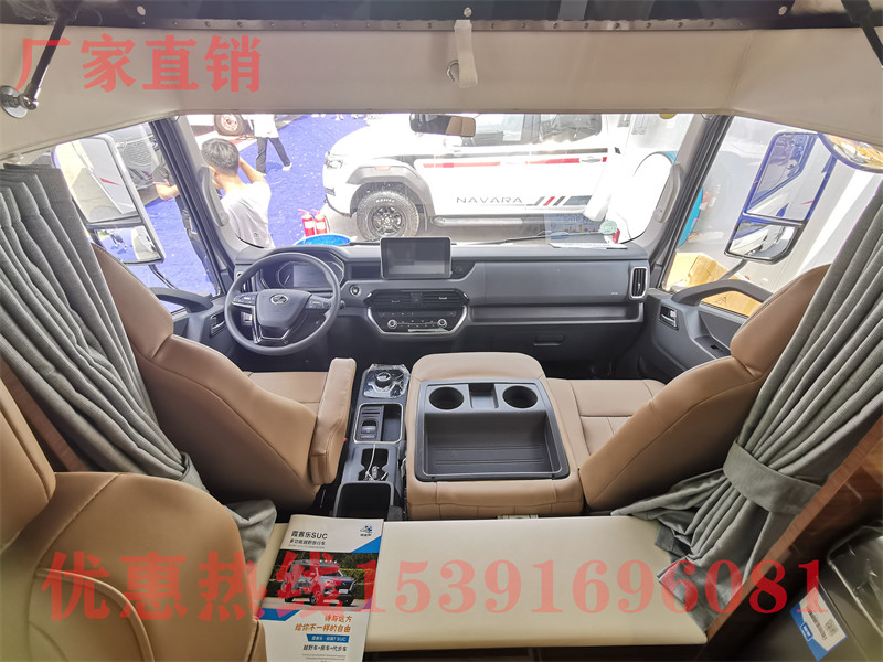 高爾夫改房車