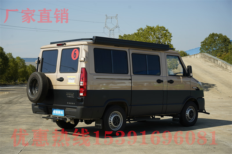 上汽大通v90b型房車如何定制