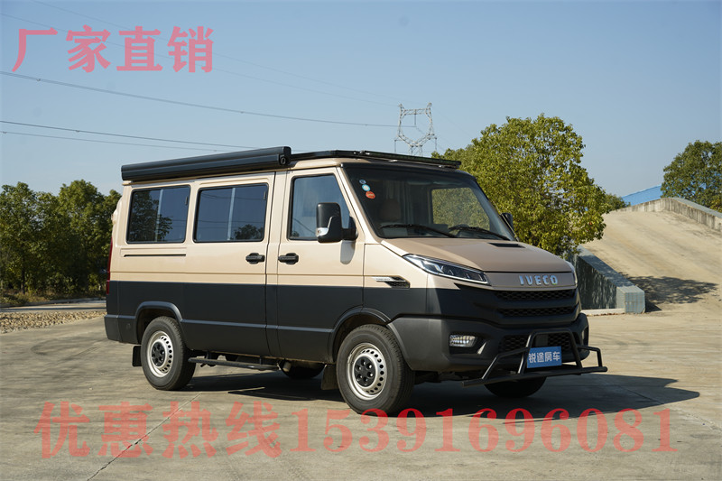 大通皮卡房車價(jià)格 原廠皮卡房車上汽大通MAXUS探索家星際H重磅上市