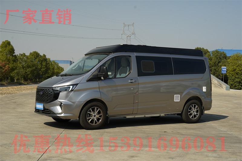 舟山大通v90房車廠家