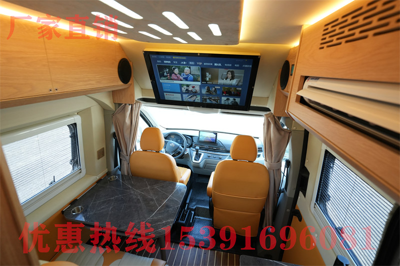 大通v90原廠后拓展房車