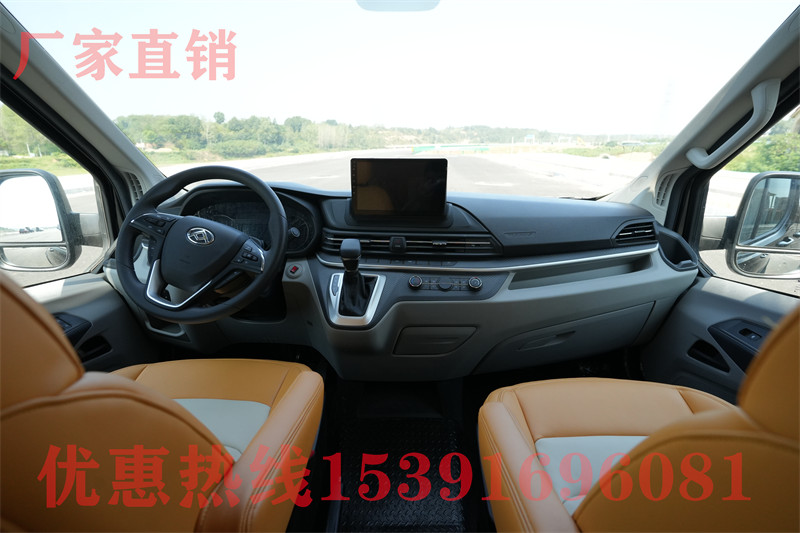 大通v90b型房車拆解視頻