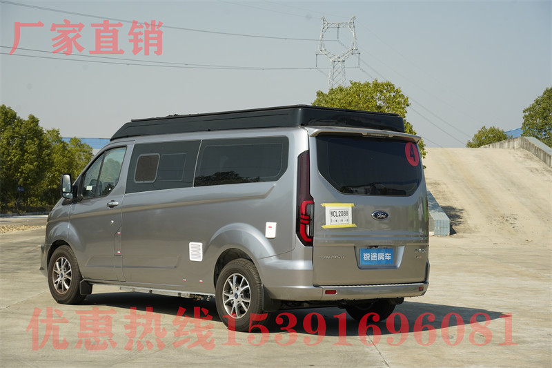 大通v90c型房車出售