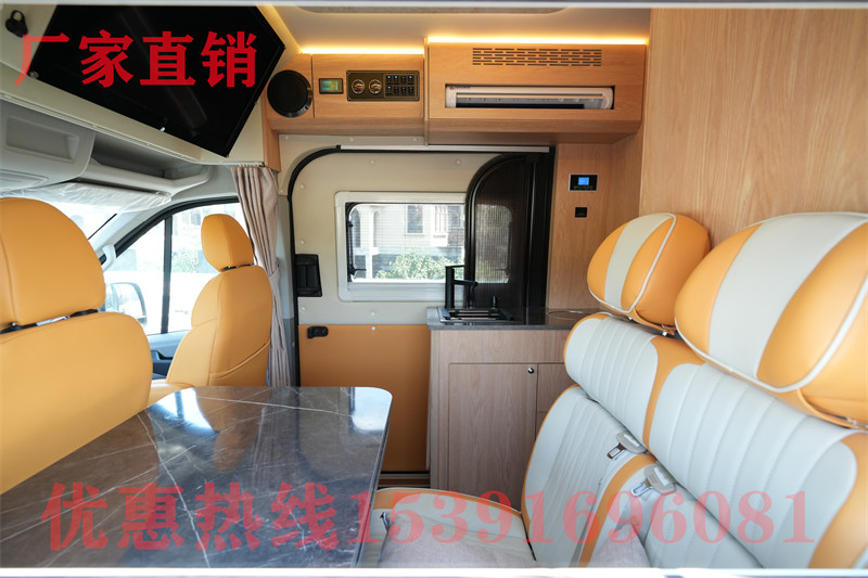 宇通大通v90后雙輪b型最新款房車