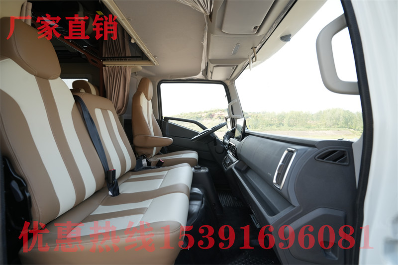 上汽大通c型房車價格30萬左右